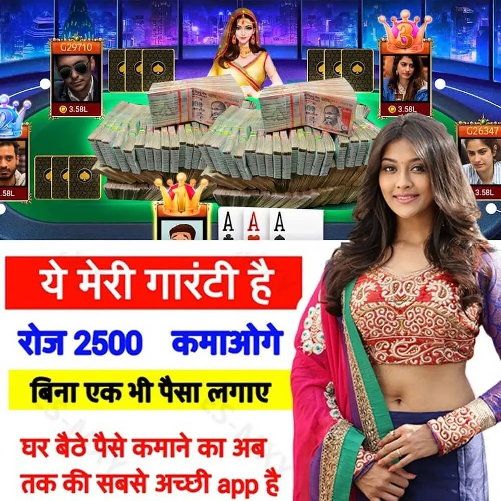 brl55 valmet 88 cassino Terminal móvel